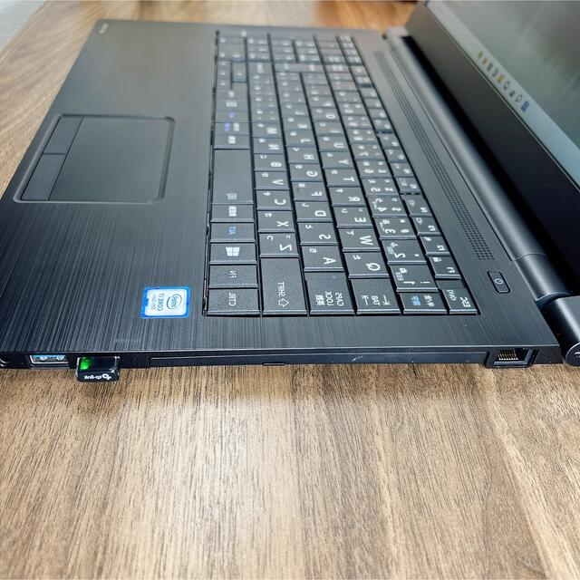 【美品】最高峰Core i7第8世代☘dynabook B65/J ☘爆速SSD