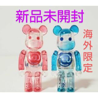 フリマアプリ ラクマ