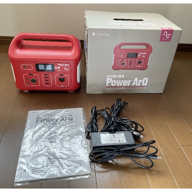 SmartTap PowerArQ 626Wh ポータブル電源 買い物 スポーツ/アウトドア