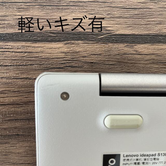 中古PC】Lenovo ideapad S130 ChromeBook 中古PC】Lenovo ideapad S130 ChromeBook