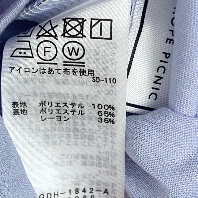 Rope' Picnic(ロペピクニック)のもふ様専用3枚 レディースのトップス(シャツ/ブラウス(長袖/七分))の商品写真