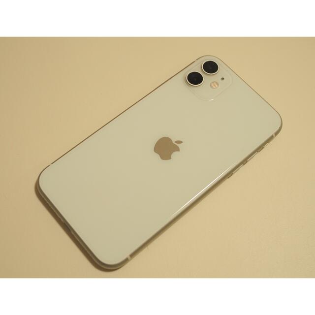 超ポイントバック祭】 Apple - iPhone11 128GB ホワイト simフリー