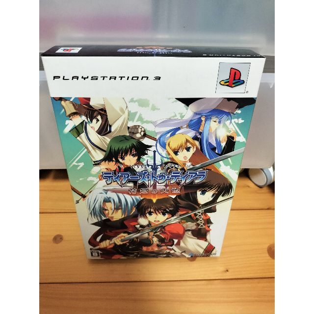 PlayStation3 - ティアーズ・トゥ・ティアラ -花冠の大地-限定版