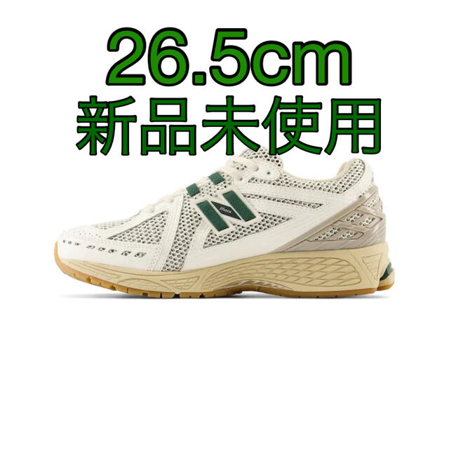 ニューバランス M1906RQ Silver/Green 26.5cm NB