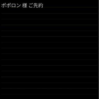 デ－タの見えざる手 ウエアラブルセンサが明かす人間・組織・社会の法則(その他)