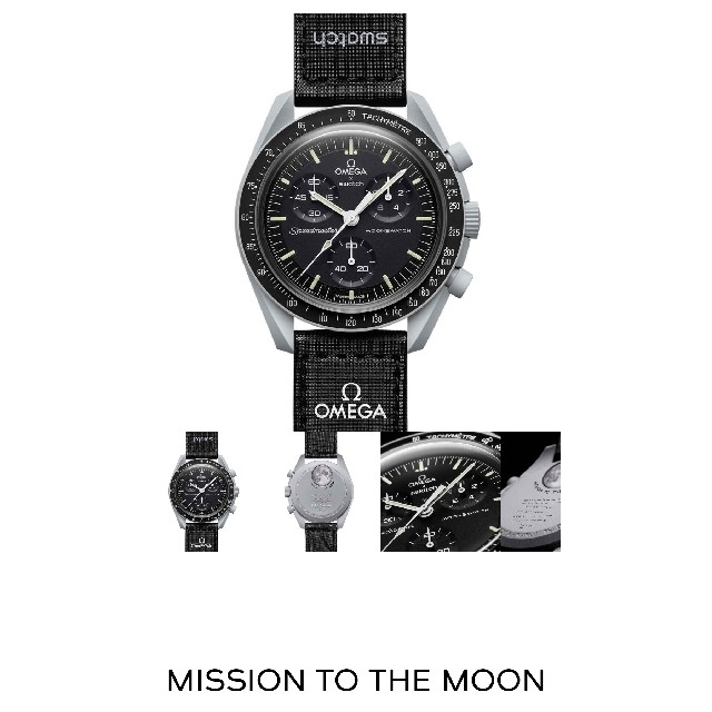 OMEGA - Swatch × Omega Mission to the Moon
