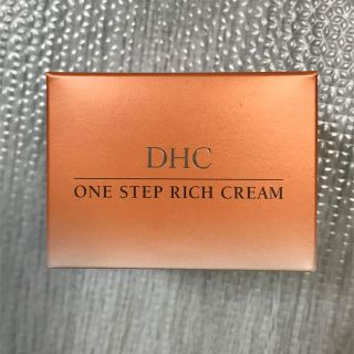 ディーエイチシー(DHC)のＤＨＣ　ワンステップリッチクリーム　48g(オールインワン化粧品)