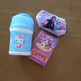 ハローキティ 水筒の通販 300点以上 | ハローキティを買うならラクマ