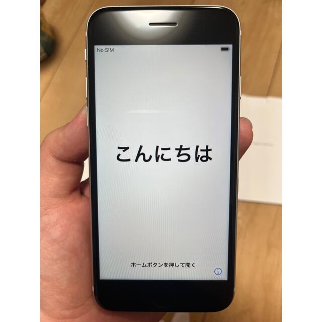 iPhoneSE2 128 ホワイト　美品