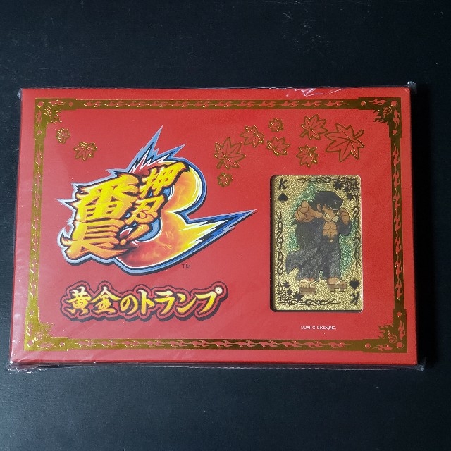 SALE／61%OFF】 キン肉マン ゴールドトランプ