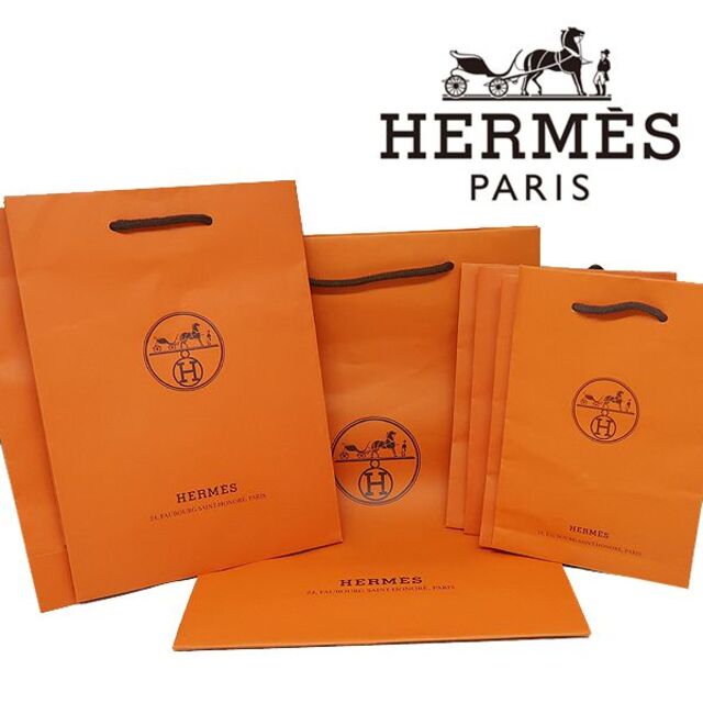 HERMES エルメス 紙袋 ショッパー オレンジ　8枚