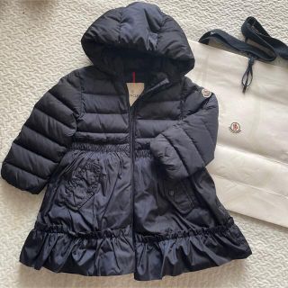 モンクレール(MONCLER)のモンクレール　ダウン　2A 90 100 ファミリア　キッズ　ヘルノ　ベビー(ジャケット/上着)