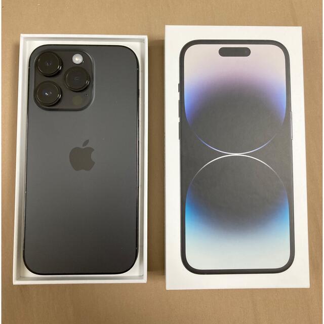 iPhone14pro256GB スペースブラック