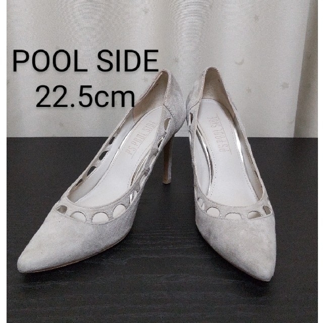 POOL SIDE(プールサイド)のPOOLSIDE グレー パンプス 22.5cm ヒール8.5 レディースの靴/シューズ(ハイヒール/パンプス)の商品写真