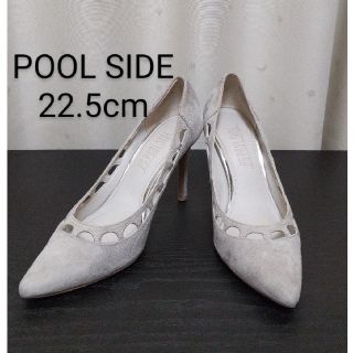 プールサイド(POOL SIDE)のPOOLSIDE グレー パンプス 22.5cm ヒール8.5(ハイヒール/パンプス)