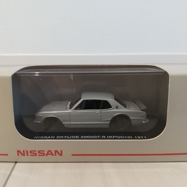 【非売品】NISSAN SKYLINE 2000GT-R KPGC10　ミニカー