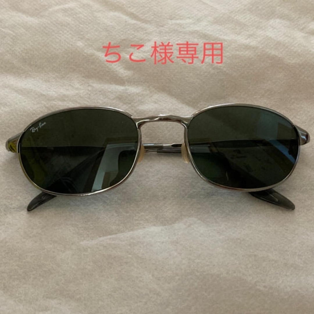 Ray-Ban サングラス　RB3003 W2841