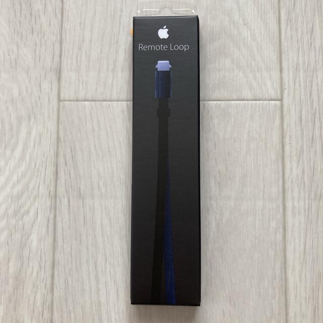 Apple(アップル)のMLFQ2ZA/A Apple Remote Loop スマホ/家電/カメラのスマホアクセサリー(ストラップ/イヤホンジャック)の商品写真