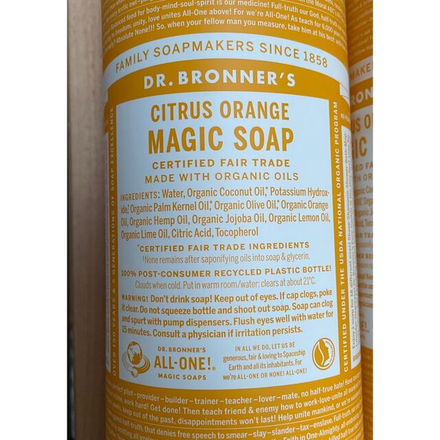 Magic Soap(マジックソープ)のマジックソープ    ラベンダー & シトラスオレンジ 739ml   コストコ コスメ/美容のボディケア(ボディソープ/石鹸)の商品写真