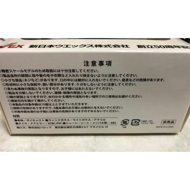 激安５００情報 オリジナルディスカウントガイドブック/カザン/フットワーク出版株式会社