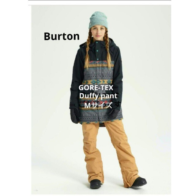 早い者勝ち❗Burton GORE-TEX  Duffypants M キャメルVolcom