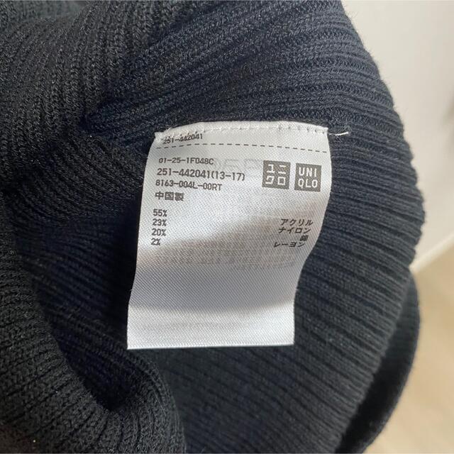 ユニクロ　マメ　mame  3Dリブセーター レディースのトップス(ニット/セーター)の商品写真