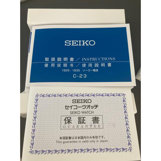 SEIKO(セイコー)の限定　美品　セイコー ルキア I Collection2021  SSQV090 レディースのファッション小物(腕時計)の商品写真