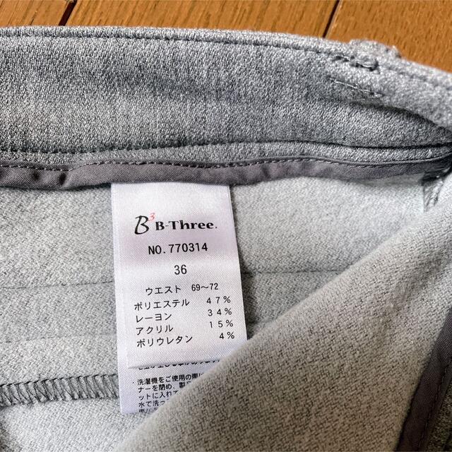 b3Labo - B-Three パンツ 裏起毛 Lサイズの通販 by ヘラ29's shop
