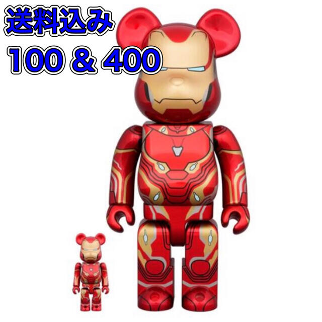 BE@RBRICK IRON MAN MARK 50 100％ & 400％エンタメ/ホビー