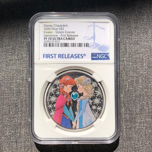 ngc2020年ニウエ発行 アナと雪の女王 1オンス銀貨