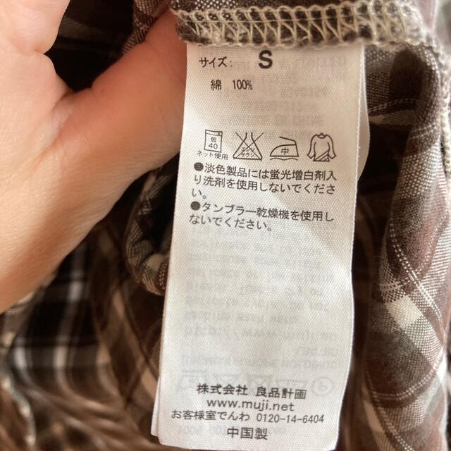 MUJI (無印良品)(ムジルシリョウヒン)のムジラボ　チェック柄ワンピース レディースのワンピース(ひざ丈ワンピース)の商品写真