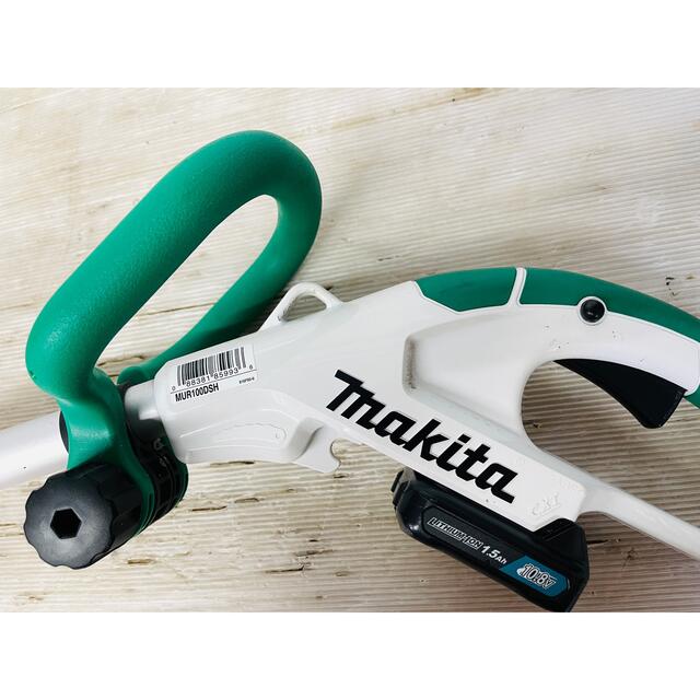 makita 充電式草刈り機