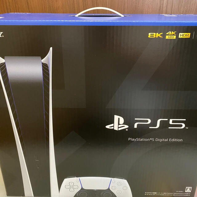 PlayStation5デジタル エディション