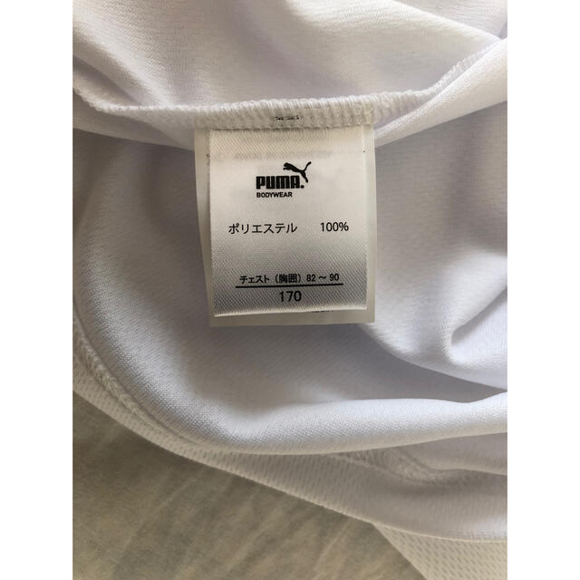 PUMA(プーマ)のPUMA プーマ　タンクトップ　170 男の子　新品 キッズ/ベビー/マタニティのキッズ服男の子用(90cm~)(下着)の商品写真