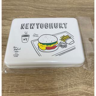 212 KITCHEN STORE☆サンドイッチケース(弁当用品)