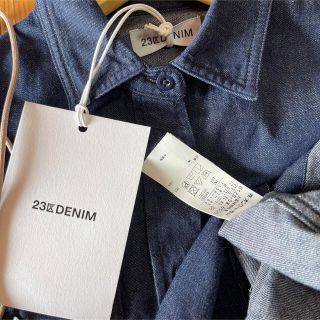 23区DENIM 長袖ライトオンスデニムシャツ 2022モデル M相当ゆったり