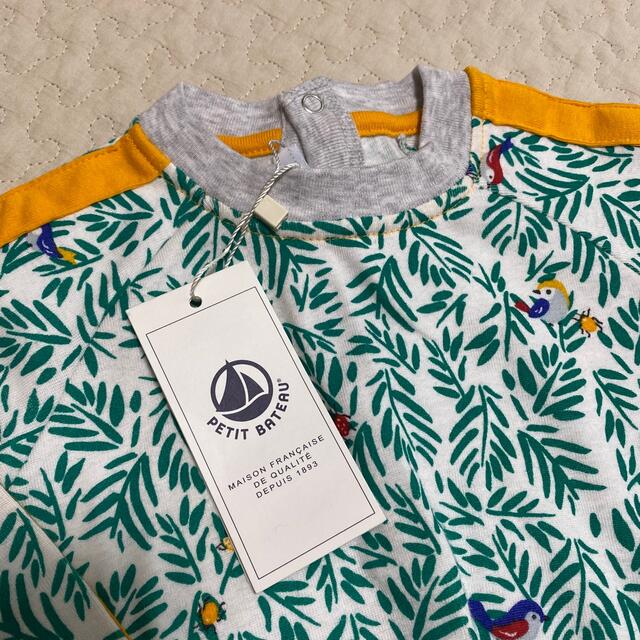 PETIT BATEAU(プチバトー)のプチバトー　プリント長袖Tシャツ　トップス　18month 81cm キッズ/ベビー/マタニティのベビー服(~85cm)(シャツ/カットソー)の商品写真