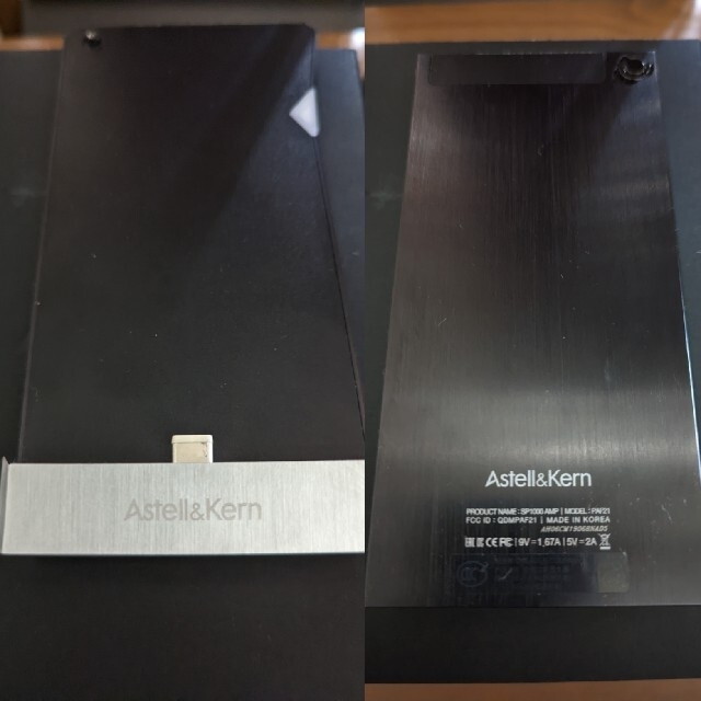 Astell&Kern アステルアンドケルン SP1000 Copper AMP