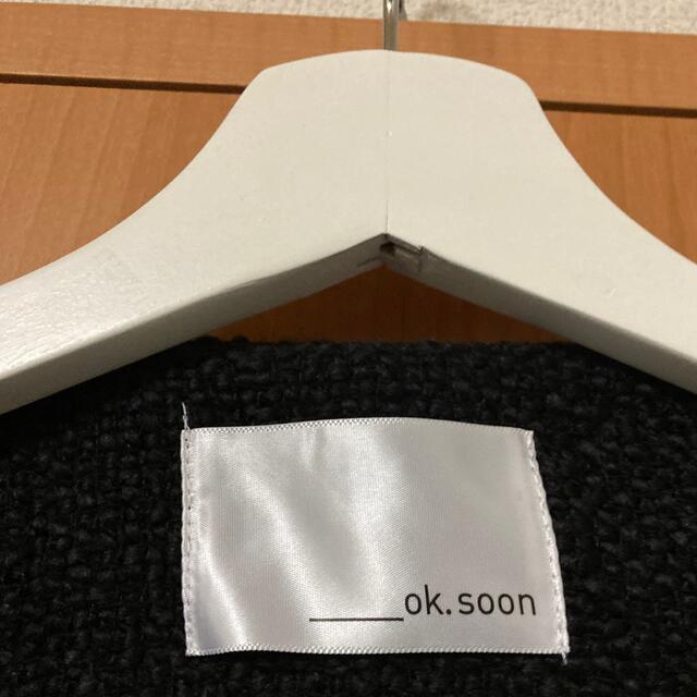 Acne Studios(アクネストゥディオズ)のok.soon オクスン ツイードジャケット レディースのジャケット/アウター(ノーカラージャケット)の商品写真