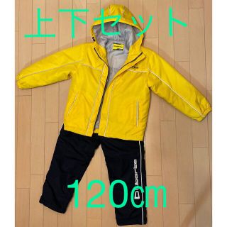 リベルタサッカースクール ウィンドブレーカー 上下セットの通販 by