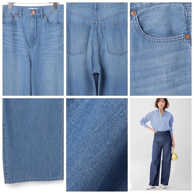 23区(ニジュウサンク)の23区DENIM ライトオンス デニム ワイド パンツ レディースのパンツ(デニム/ジーンズ)の商品写真