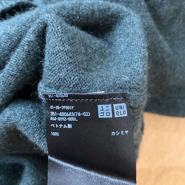 UNIQLO(ユニクロ)のUNIQLO カシミヤニット レディースのトップス(ニット/セーター)の商品写真