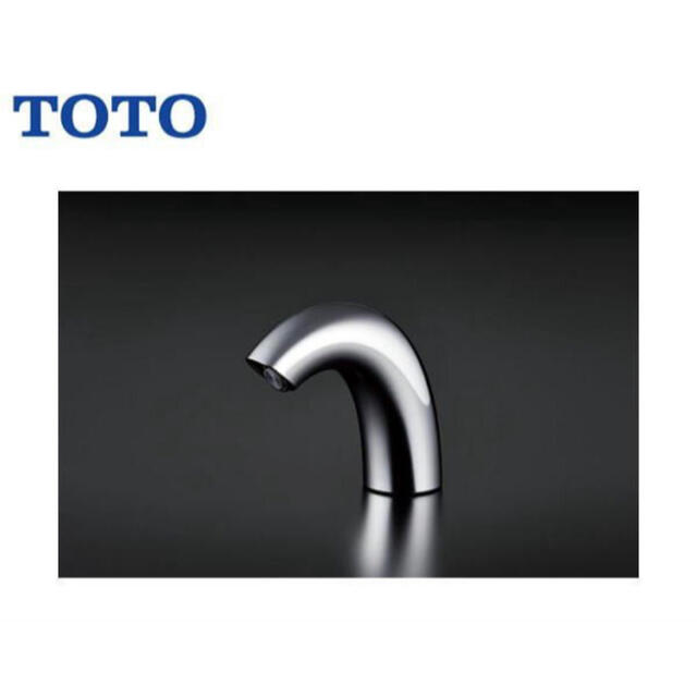 TOTO 自動混合水栓 アクアオート TEN87G1 | musicsajo.hu