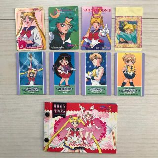 セーラームーン　カードファイル　コレクションカード7枚　セット　当時品(カード)