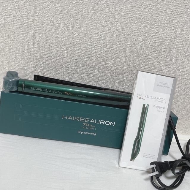 ヘアビューロン7D Plus straight 【2022 新作】 27733円引き www.gold