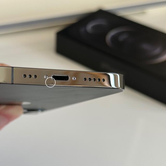 iPhone12 Pro グラファイト SIMフリー スマートフォン本体 iPhone12 Pro グラファイト SIMフリー スマートフォン本体