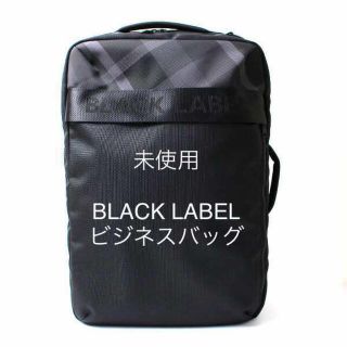 未使用】BLACK LABEL CRESTBRIDGE 3WAYバッグ | www.jarussi.com.br