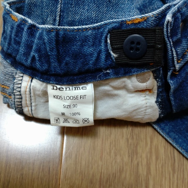 DENIME(ドゥニーム)のDENIME  デニムジャケット＆パンツ　90cm キッズ/ベビー/マタニティのキッズ服男の子用(90cm~)(ジャケット/上着)の商品写真