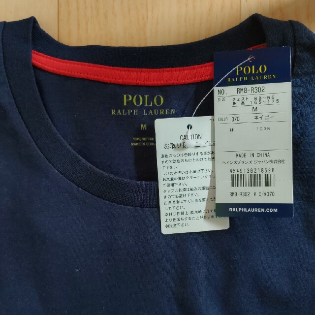 新品 タグ付 ポロ ラルフローレン Tシャツ 90 ネイビー POLO 紺