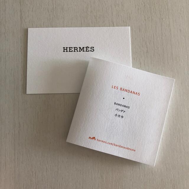 Hermes - バンダナ ジグザグのサングル カレ 55cm hermes エルメスの通販 by Habiru｜エルメスならラクマ